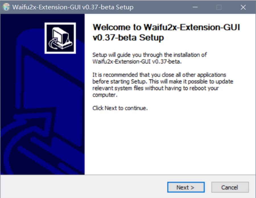 Waifu2x Extension GUI下载 Waifu2x Extension GUI(图片GIF视频放大降噪) v0.37 官方版-1