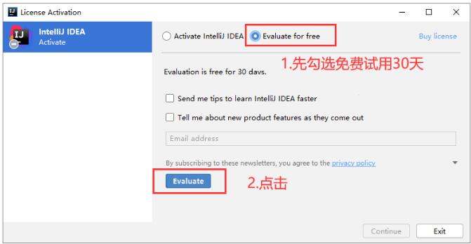 IntelliJ IDEA2023破解版下载 IntelliJ IDEA 旗舰版 2023.1.3 Mac中文完整破解版(附破解文件+安装教程)-4