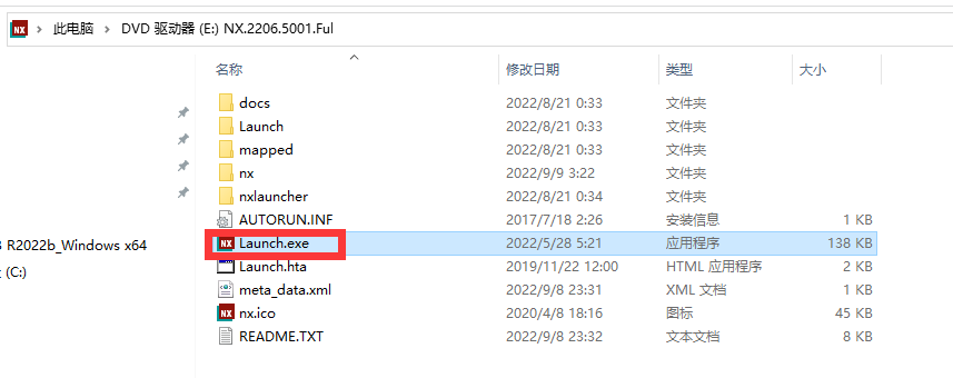 Siemens NX 2212 Build 1700 (NX 2206 Series) /Simcenter 3D下载安装教程-4