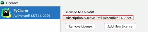 Pycharm2023破解版下载 JetBrains Pycharm 社区版 2023.1.3 中文免费正式版(附汉化包+安装教程)-13