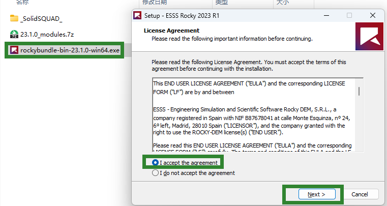 ESSS Rocky DEM 2023 R1.1(23.1.1) +Modules下载安装教程-2