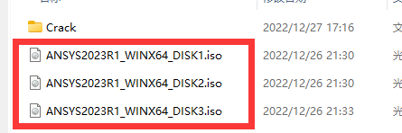 ANSYS Products 2023 R2 x64下载安装教程-2