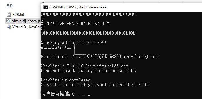 Atomix VirtualDJ破解版下载 DJ混音工作台 Atomix VirtualDJ Pro 2023 Pro Infinity v8.5.7482 中文激活版-4