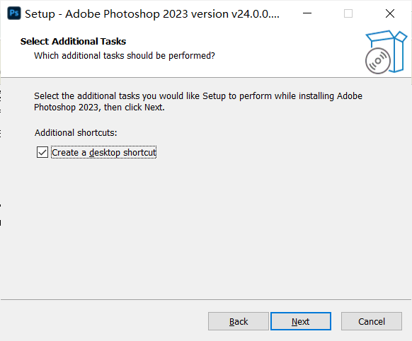 PS2023破解版下载 Adobe Photoshop 2023 v24.6.0.573 中文免费破解版(附安装教程)-4