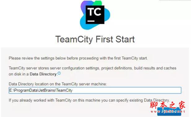 JetBrains2023免费下载 JetBrains TeamCity(持续集成工具) v2023.05 官方最新版(附使用教程)-10
