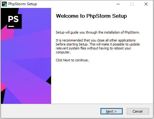 PhpStorm2023免费版下载 Jetbrains PhpStorm 2023.1.3 中文免费破解版(附补丁+安装教程)-2