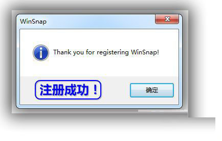 x64dbg下载 x64dbg2020(开源反汇编修改程序) v2023.06.30 中文吾爱修改版 32/64位-19