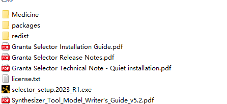 Granta Selector 2023破解版下载 Ansys Granta Selector 2023R1/R2 免费安装激活版(附补丁+教程) x64-2