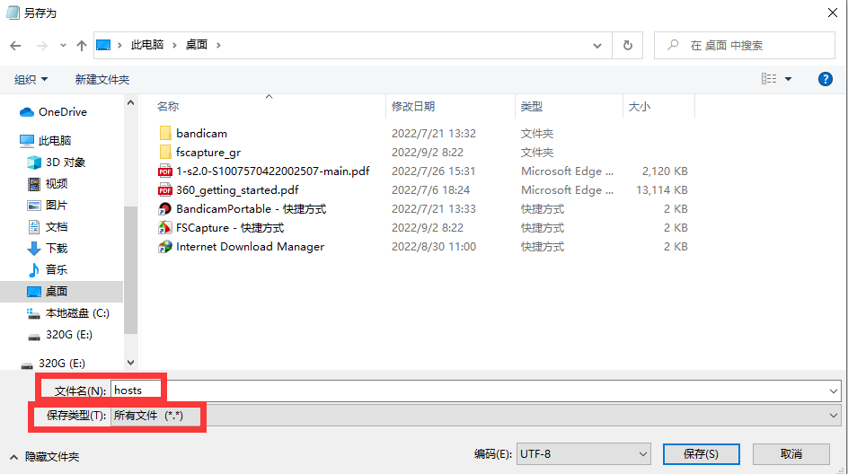 Tecplot 360 EX 2022R2下载安装教程-13
