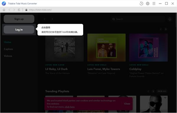 音乐格式转换工具下载 Tidabie Tidal Music Converter(音乐格式转换器) v1.4.2 免费安装版-1