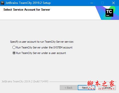 JetBrains2023免费下载 JetBrains TeamCity(持续集成工具) v2023.05 官方最新版(附使用教程)-7