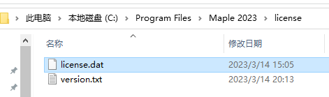 Maple2023破解版下载 Maplesoft Maple 2023 中文免费激活版(附许可文件+安装教程) x64-7