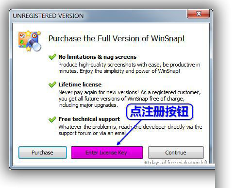 x64dbg下载 x64dbg2020(开源反汇编修改程序) v2023.06.30 中文吾爱修改版 32/64位-17