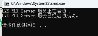 Siemens Simcenter Amesim 2021.2.0下载安装教程-4