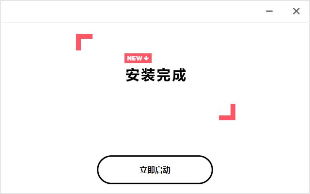 vivo办公套件下载 vivo办公套件(vivo跨平台协同工作软件) v2.0.4.0 官方免费版-5