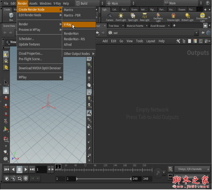 Vray6.0破解版下载 Vray渲染器 V-Ray 6.00.21 For Houdini 19.5 免费破解版(附补丁)-2