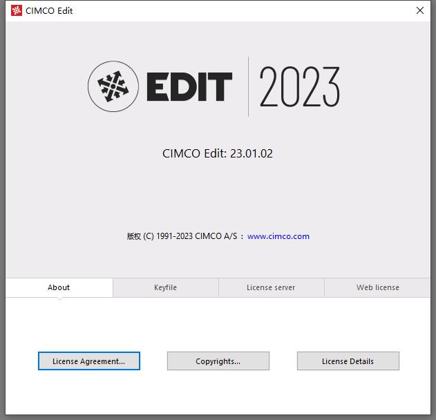 CIMCO Edit 2023汉化激活版下载 数控编程仿真软件 CIMCO Edit 2023 v23.01.02 中文破解版 附激活教程+补丁-11