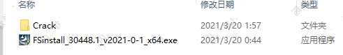 FTI FormingSuite破解版下载 FTI Forming Suite v2023.2.0.1686059814 中文授权激活版(附补丁) Win64-1