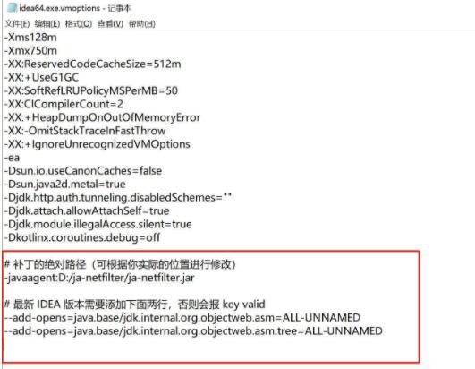 intellij idea2023破解版下载 IntelliJ IDEA 2023.1.3 社区版 官方中文正式版(附汉化包+安装方法)-7