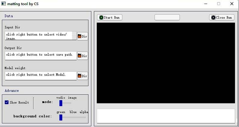 AI抠图软件下载 AI一键抠图软件 Matting tool v1.2 免费绿色版-2