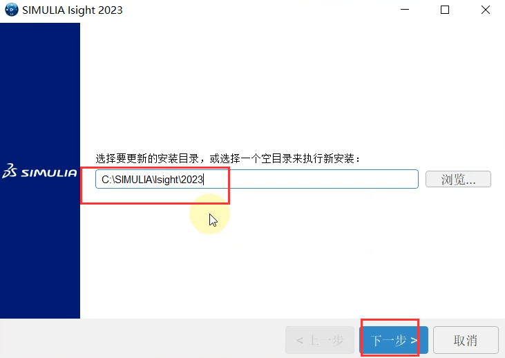 DS SIMULIA Suite Abaqus 2023 x64下载安装教程-28