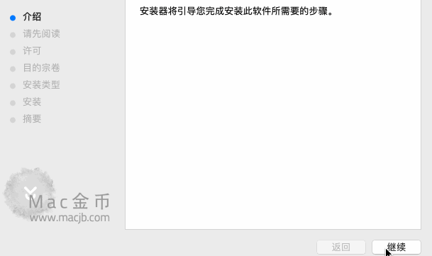 Mac CameraBag下载 CameraBag Pro(照片处理软件) for Mac v2023.2.0 苹果电脑一键免费安装版-3