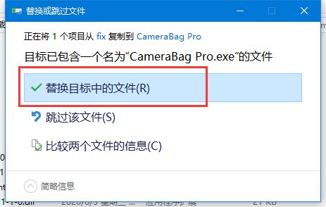 CameraBag Pro破解下载 照片视频滤镜软件 Nevercenter CameraBag Pro 2023.3.0 专业破解版-9