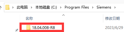 Siemens Star CCM+ 2306 R8 18.04.008/win+linux下载安装教程-8