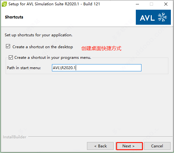 avl suite破解版下载 AVL Simulation Suite 2023 R1 免费许可授权版(附激活文件+步骤) Win64-6