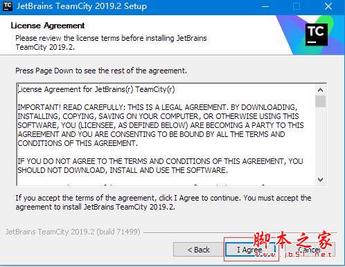 JetBrains2023免费下载 JetBrains TeamCity(持续集成工具) v2023.05 官方最新版(附使用教程)-2
