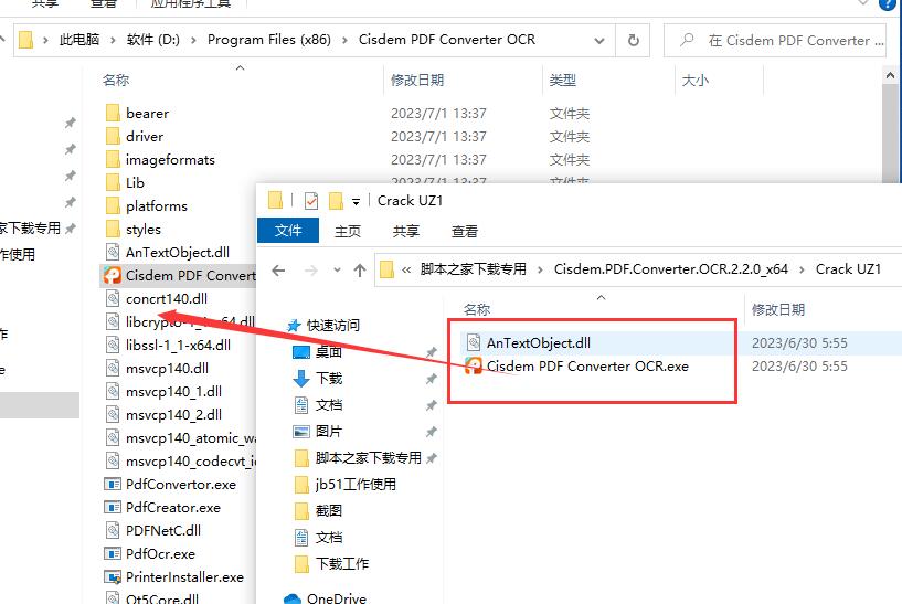 PDF转换器下载 Cisdem PDF Converter OCR(PDF/OCR转换器) v2.2.0 免费破解版 附激活教程/注册机-8