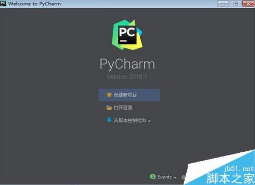 PyCharm2023汉化包下载 JetBrains PyCharm 2017.3-2023.1.x 通用汉化包 中文特别版(附汉化方法)-2