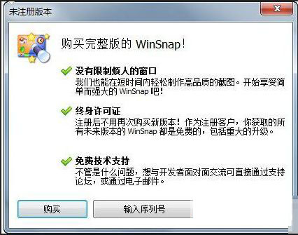x64dbg下载 x64dbg2020(开源反汇编修改程序) v2023.06.30 中文吾爱修改版 32/64位-2