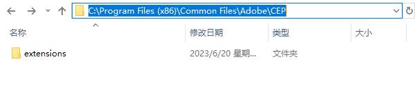 Coolorus汉化版下载 PS色环插件Coolorus V2.6 For Photopshop CC 2014-2023 中文破解版(附方法)-4