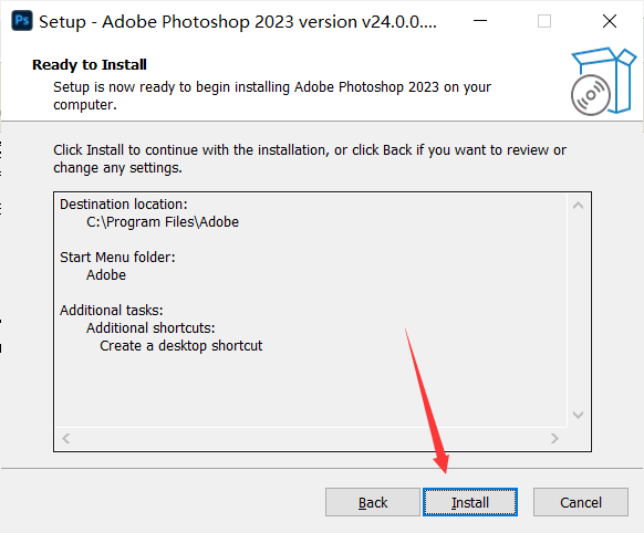 PS2023破解版下载 Adobe Photoshop 2023 v24.6.0.573 中文免费破解版(附安装教程)-5