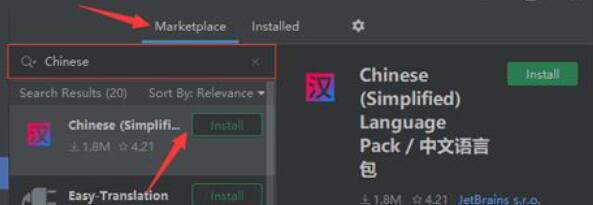 Rider2023激活版下载 C#编辑器JetBrains Rider 2023.1.3 x64 中文安装破解版(附最新教程)-4
