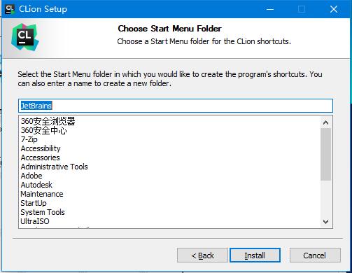 clion2023免费版下载 JetBrains CLion 2023.1.4 中文正式破解版(附汉化补丁+安装教程)-4