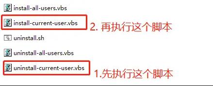clion2023免费版下载 JetBrains CLion 2023.1.4 中文正式破解版(附汉化补丁+安装教程)-15