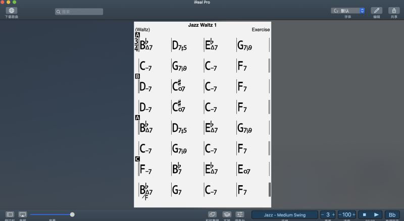 ireal pro Mac汉化版下载 Mac音乐学习软件ireal pro for Mac v2023.6 中文一键安装破解版-2