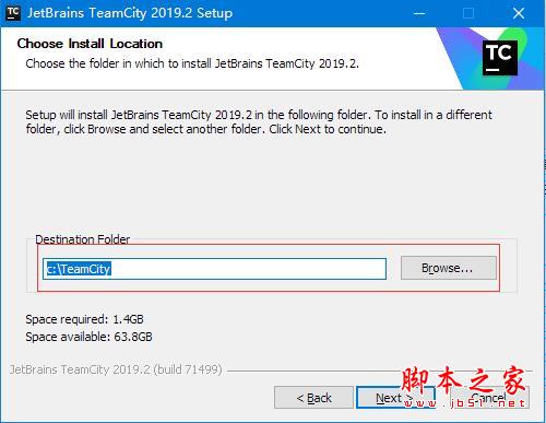 JetBrains2023免费下载 JetBrains TeamCity(持续集成工具) v2023.05 官方最新版(附使用教程)-3