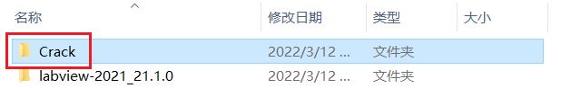 LabView2023激活版下载 NI LabVIEW 2023 Q1 v23.1 中文完整破解版(附授权工具+教程) 32位-15