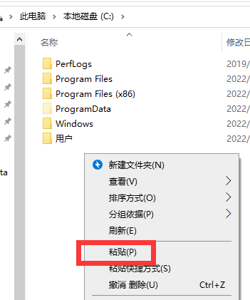 Siemens NX 2212 Build 1700 (NX 2206 Series) /Simcenter 3D下载安装教程-3