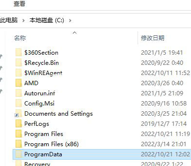 Siemens Solid Edge 2023破解版下载 Siemens Solid Edge 2023 Premium MP0006 x64 激活授权安装版(附步骤)-6
