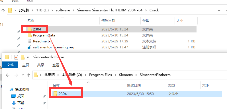 Siemens Simcenter FloTHERM 2304下载安装教程-9
