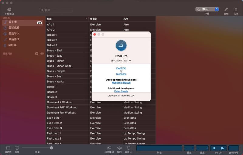 ireal pro Mac汉化版下载 Mac音乐学习软件ireal pro for Mac v2023.6 中文一键安装破解版-4