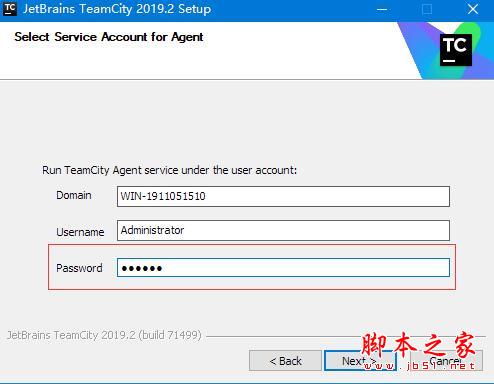 JetBrains2023免费下载 JetBrains TeamCity(持续集成工具) v2023.05 官方最新版(附使用教程)-8