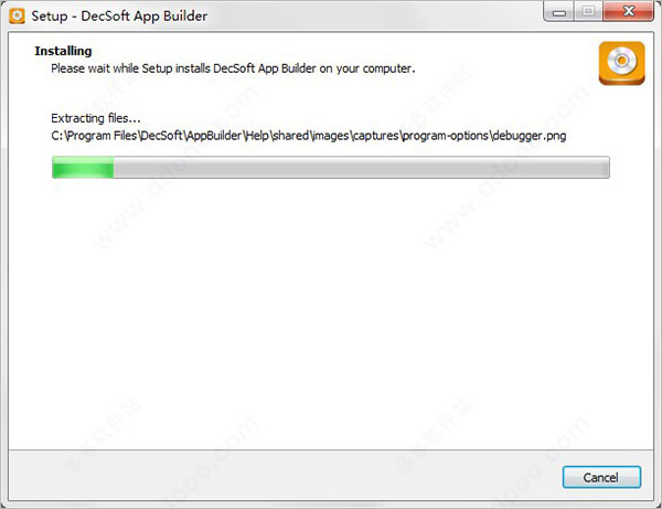 appbuilder破解版下载 App Builder(web可视化开发工具) v2023.32 x64 特别版(附注册机+安装教程)-3