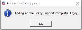 Adobe Firefly萤火虫下载 AI创意生成工具Adobe Firefly AI 24.7 for Adobe Photoshop 2023/beta 中文免费官方版-1
