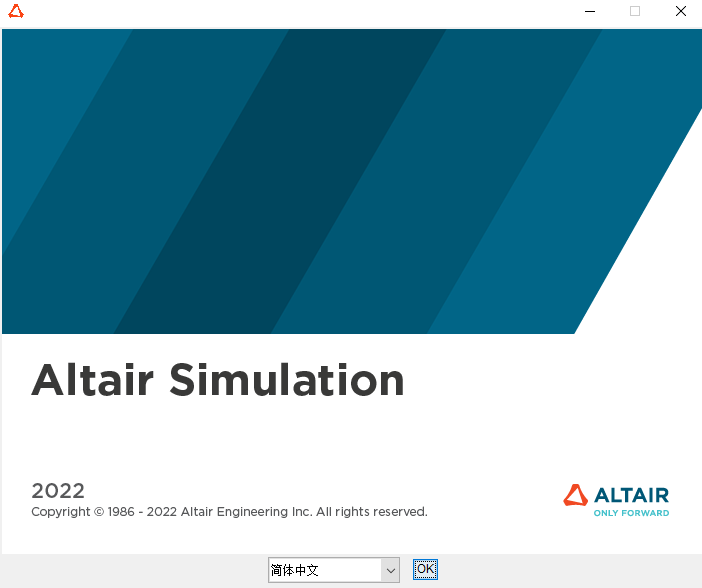 Altair HyperWorks Desktop+Solvers.2022.2.Win64下载安装教程-2