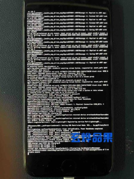 Palera1n下载 Palera1n越狱全新C语言版 V2023 最新版-5